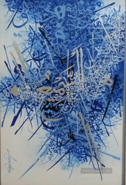 blauer berg Ölbilder verkaufen - Dreh Kalligraphie in blauer Islamische